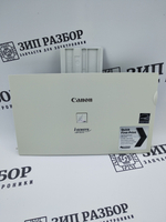 Лоток захвата бумаги FM3-6975 Canon i-SENSYS LBP3010