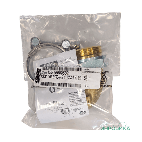 Фитинг всасывающий "GOLD" 1 1/2"X T.50 (60-63) угловой 90° 15510000592