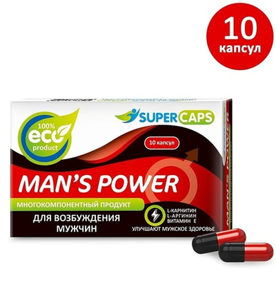 Возбуждающие капсулы для мужчин Man's Power 10 шт