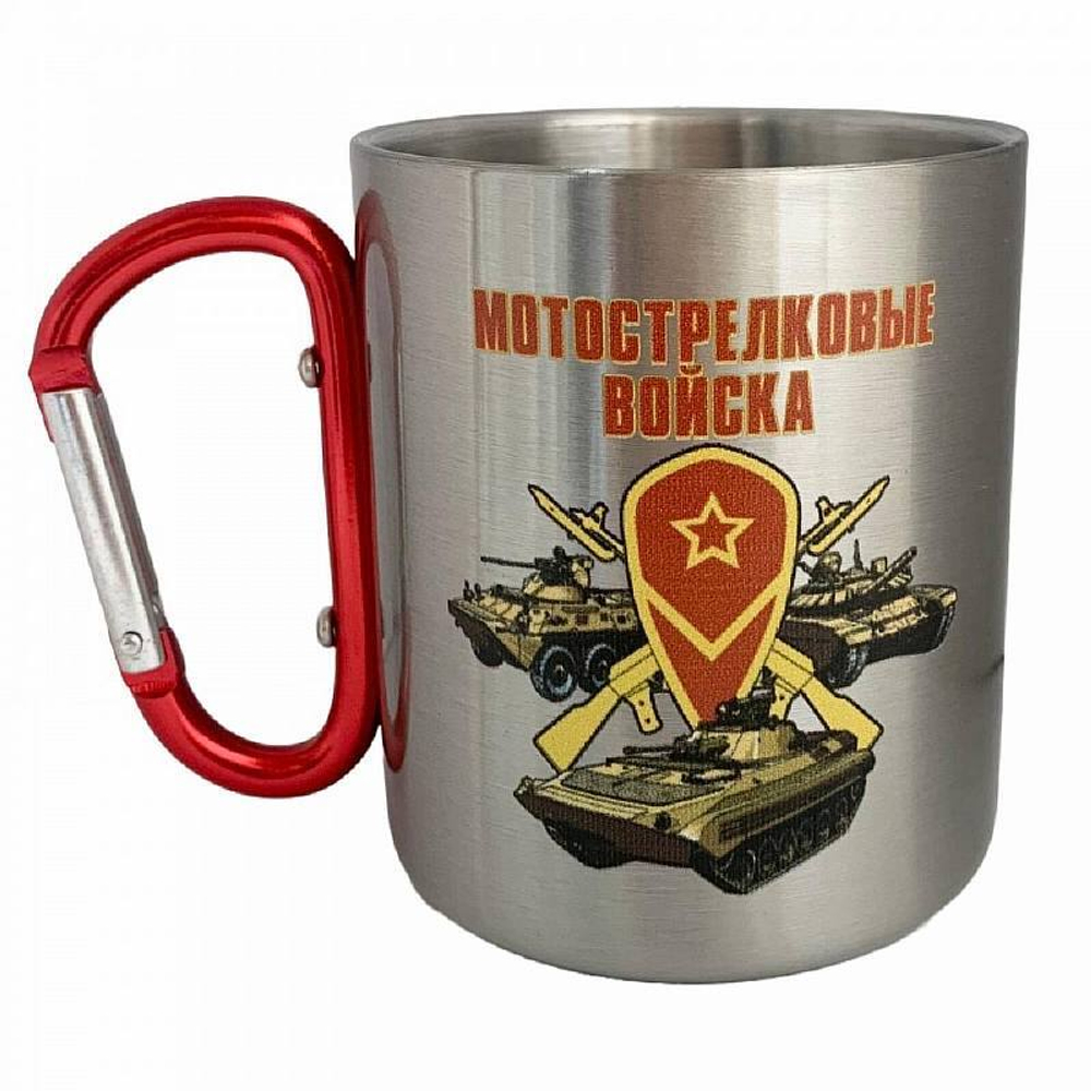 Кружка с карабином Мотострелковые войска