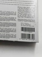 Средство для стирки верхней одежды MIELE Caps Outdoor 12014120 (6 капсул x 29 мл ) 174 мл (Из Финляндии)