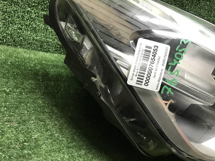 Фара правая BMW X1 F48 (2015-2019) LED