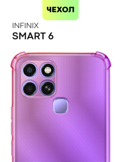 Чехол BROSCORP для Infinix Smart 6 оптом (арт. INF-S6-HARD-TPU-PINK-PURPLE)