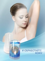 Dезодорант минеральный натуральный CrystalDeo
