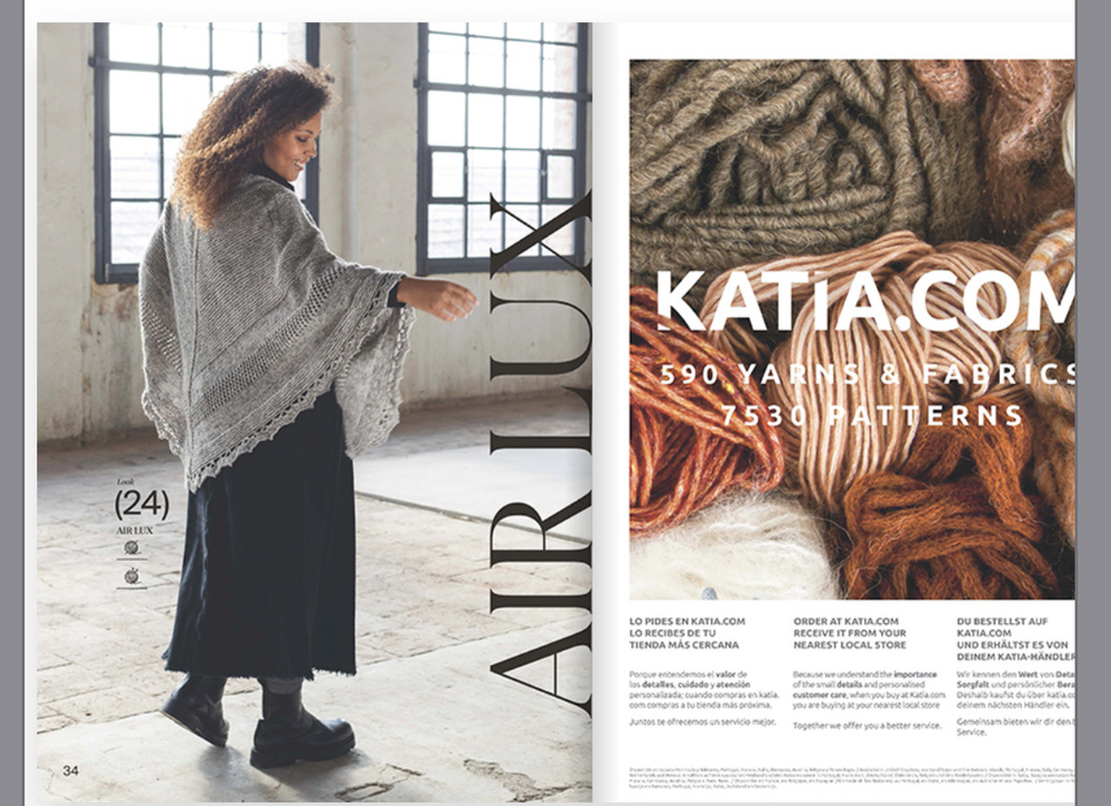 Журнал Katia ESSENTIALS 110
