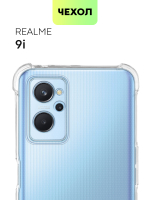 Чехол BROSCORP для realme 9i;Oppo A96 оптом (арт. RM-9i-HARD-TPU-TRANSPARENT)