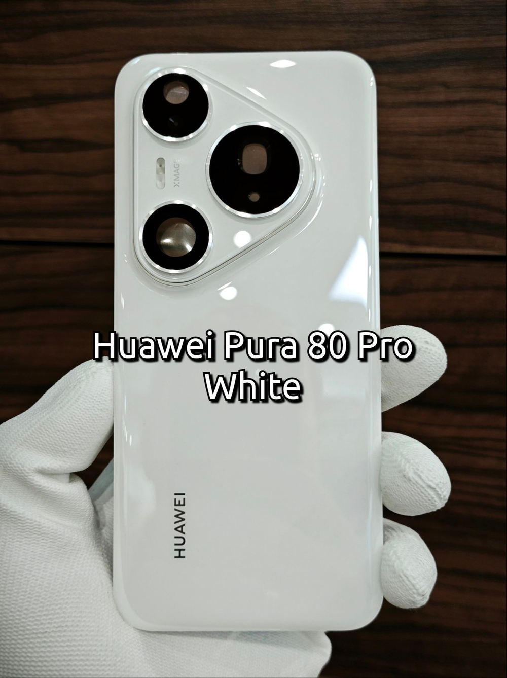 Задняя крышка ORIGINAL для Huawei Pura 80 PRO LMR-LX9 ( заднее стекло ) цвет: Чёрный