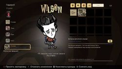 COOP bundle 18: Don't Starve Together: Console Edition + Colt Canyon + Struggling  PS4 | PS5