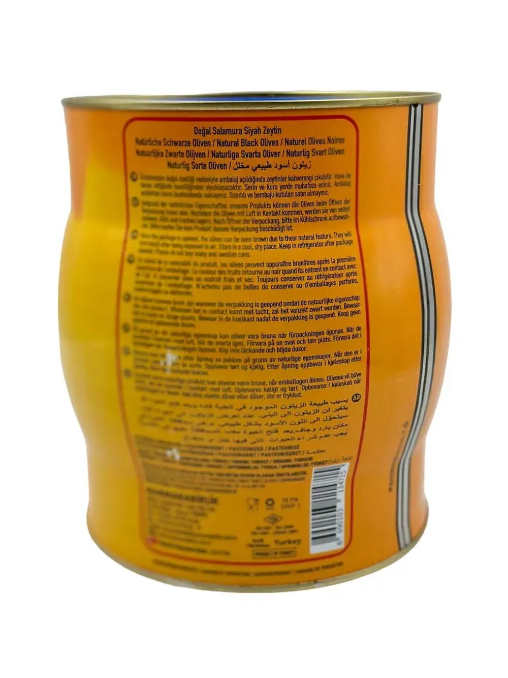 Турецкие слабосоленые маслины ,  калибровка 3XS ( 2кг.)