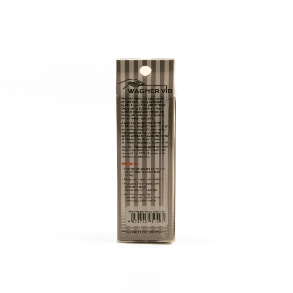 Раттлин FA Relax Wagner Vib 80 (80мм, 19гр)