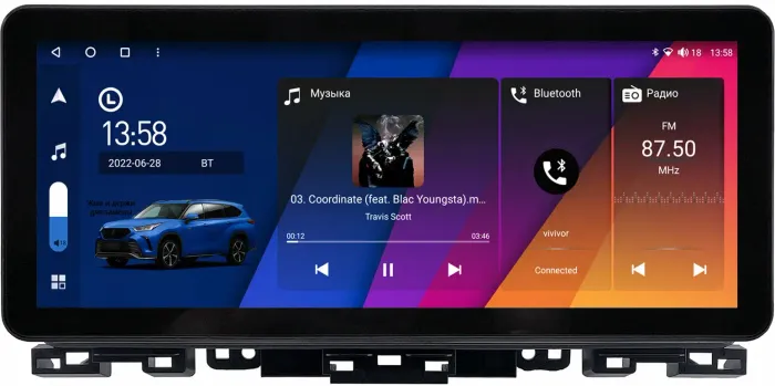 Магнитола для KIA Cerato 4 2018-2024 - Canbox H-Line 3009 монитор 12.3" QLED в стиле Audi на Android 10, Быстрая, ТОП-процессор, CarPlay, 4G SIM-слот
