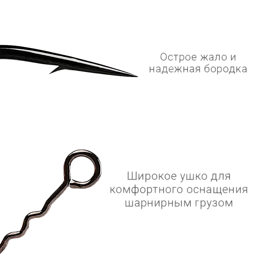 Крючок Crazy Fish с кольцом Round Bent Fixative Shank RBFS -