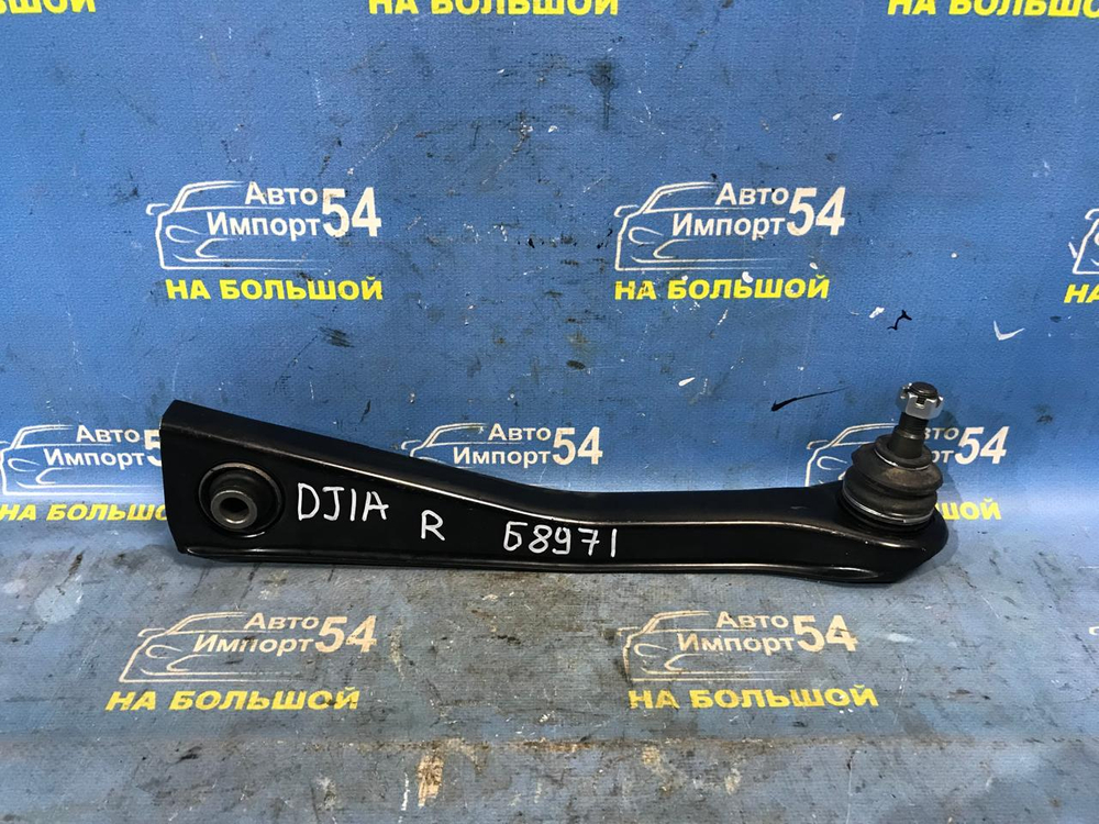 Тяга задняя поперечная MITSUBISHI GALANT 2005-2011