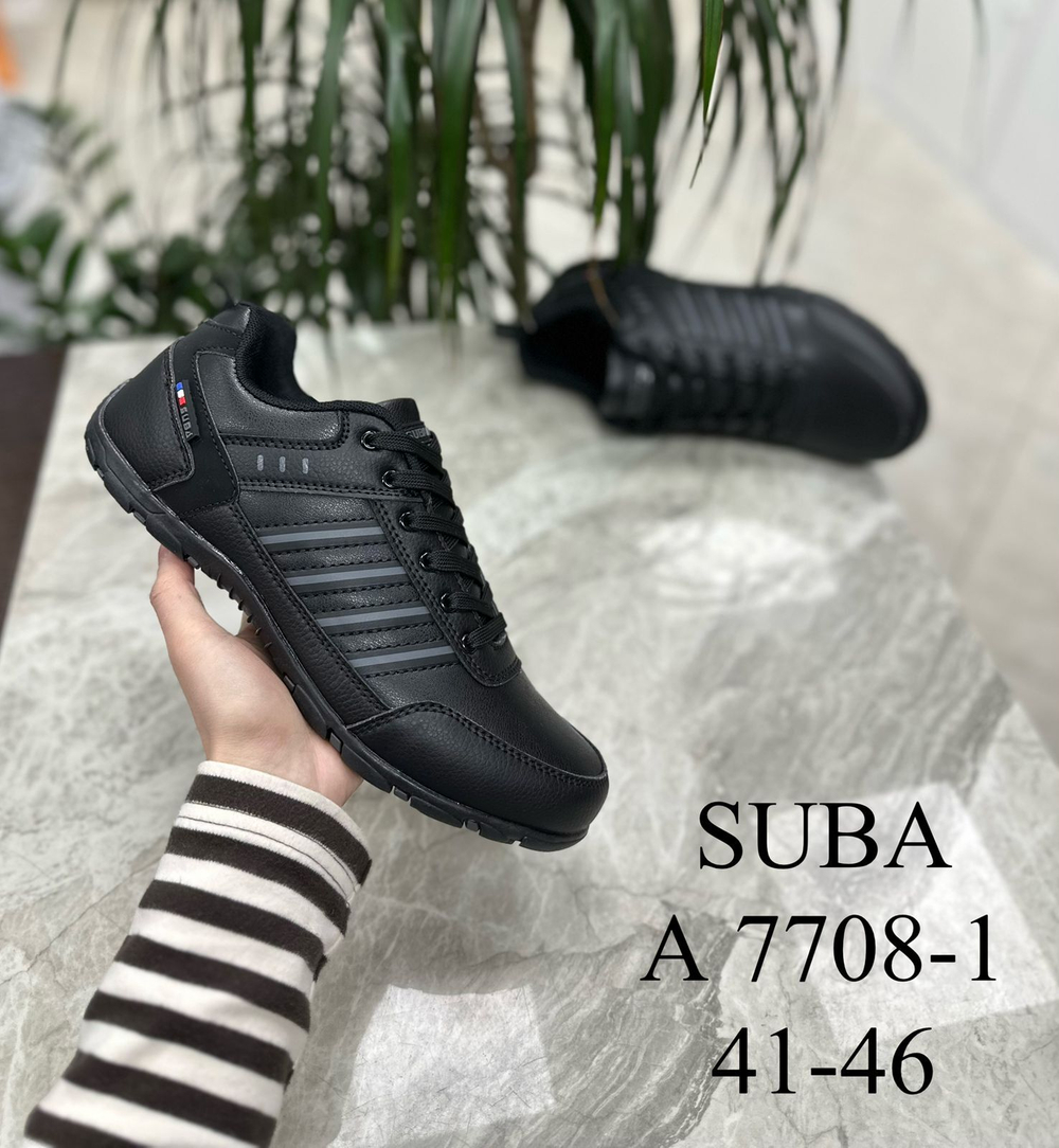 Кроссовки по 8 пар (41-46)р.