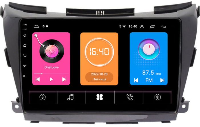Магнитола для Nissan Murano Z52 2016-2022 - GT10-1033/1034 на Android 10