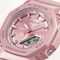 Наручные часы Casio GMA-P2100ST-4A