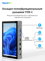 HigolePC Мини-ПК F9B PRO