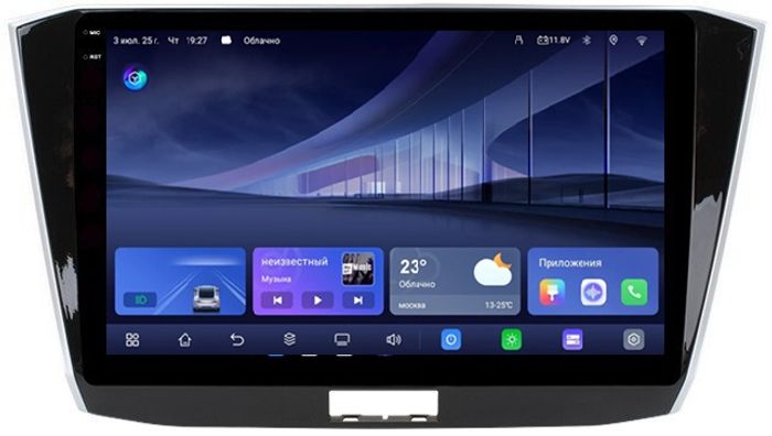 Магнитола для Volkswagen Passat 2015+ (без штатного усилителя) - Kuberg QLed+2K, Android 14, TS105, Быстрейшая, CarPlay, SIM-слот