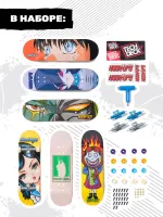 Набор фингербордов Tech Deck Скейтшоп Hook-Ups