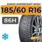 Kumho WinterCraft WP52+ 185/60 R16 86H