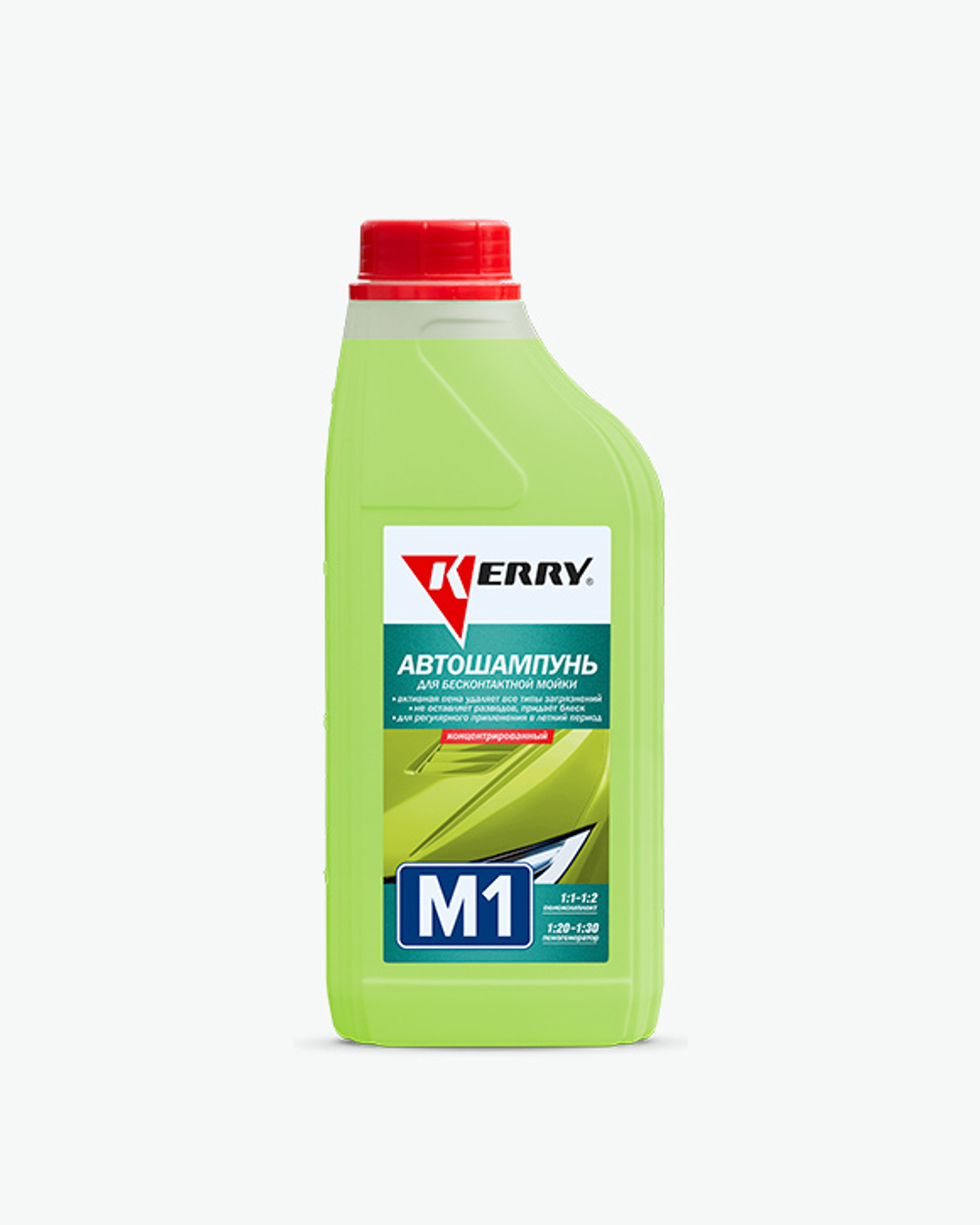 Автошампунь для бесконтактной мойки М1 1л KERRY