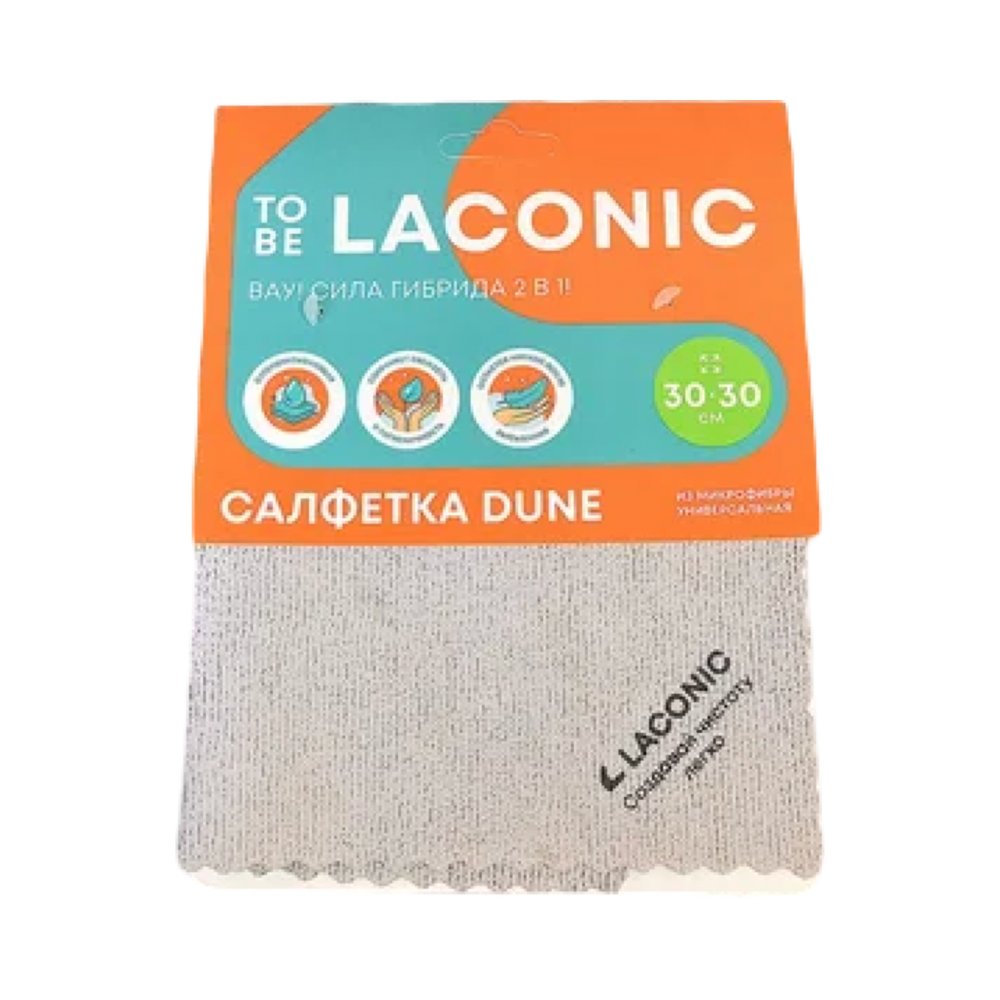 Салфетка из микрофибры для пыли Оазис TO BE LACONIC (30х30 см)