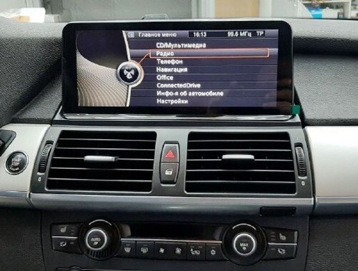 Магнитола для BMW X5 (E70), X6 (E71) 2009-2014 CIC - RDL-6225 монитор 10.25" на Android 13, Быстрая, CarPlay, 4G SIM-слот