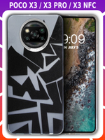 Дизайнерский чехол из пластика для XIAOMI POCO X3 / X3 PRO / X3 NFC с усиленной защитой камеры и глянцем