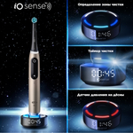 Электрическая зубная щетка Oral-B iOM10.1B4.AD Lunar Gold Limited Edition
