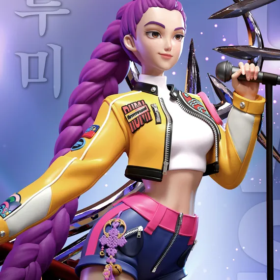 Rumi - KPop Demon Hunters