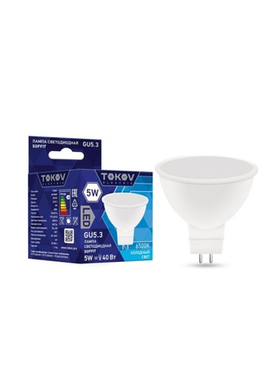 Лампа светодиодная 5Вт Soffit 6500К GU5.3 176-264В TOKOV ELECTRIC TKE-MR16-GU5.3-5-6.5K