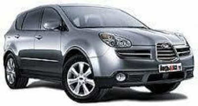 Автоковрики EVA для Subaru Tribeca (2005-2014)