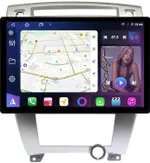 Магнитола для Hyundai Tucson 1 2004-2009 (рамка серебро) - FarCar S500+TS105 монитор 13" 2K QLED на Android 14, Быстрая, CarPlay, 4G SIM-слот
