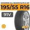 Goodride All Season Elite Z-401 195/55 R16 91V XL