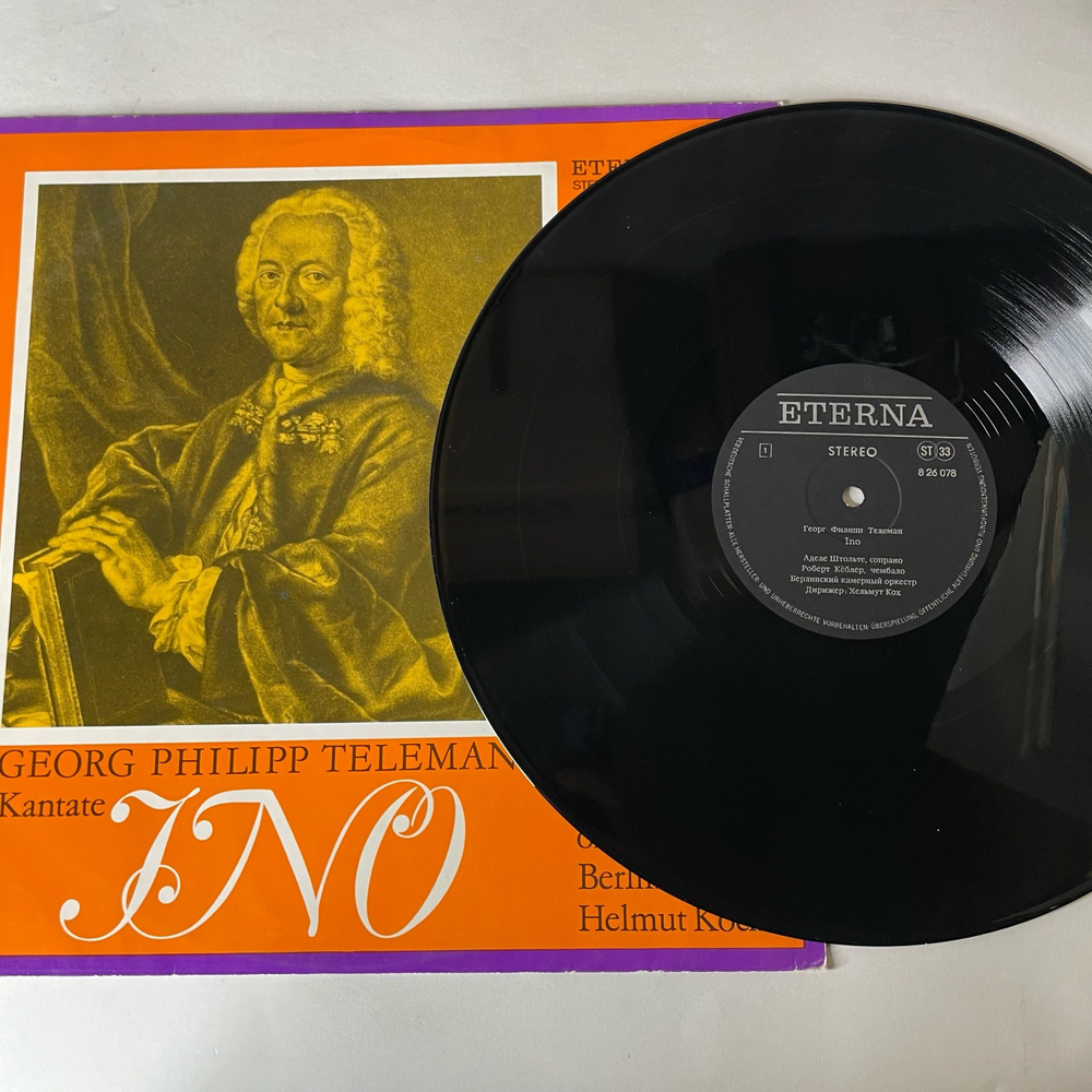 Винтажная виниловая пластинка LP Georg Philipp Telemann Телеманн, Adele Stolte, Kammerorchester Berlin, Helmut Koch, Ino (Kantate) (ГДР 1971)