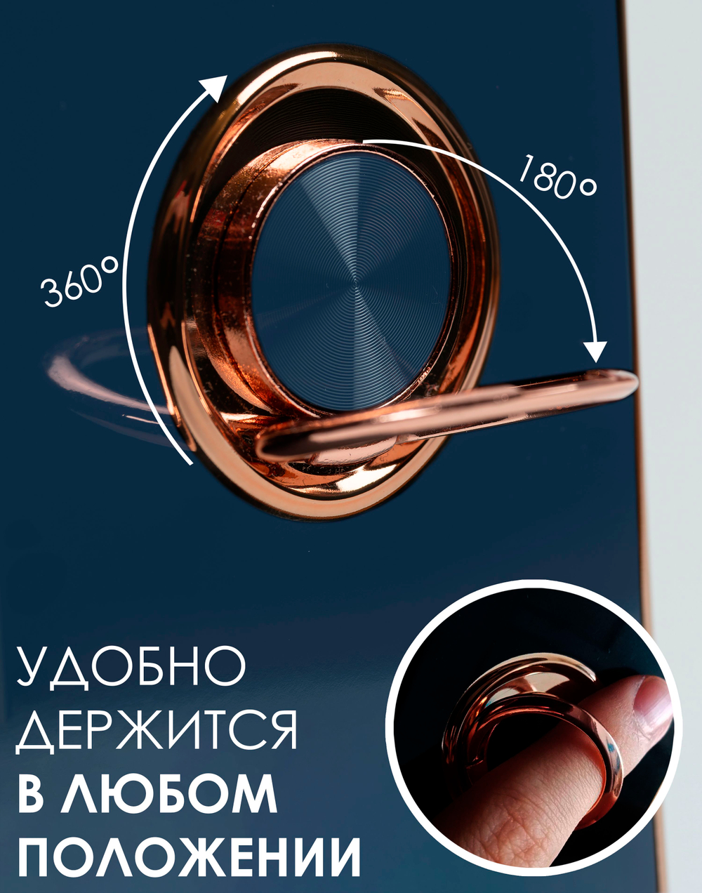 Стильный глянцевый чехол для REALME 11 PRO / 11 PRO PLUS с кольцом-подставкой и бархатной подкладкой