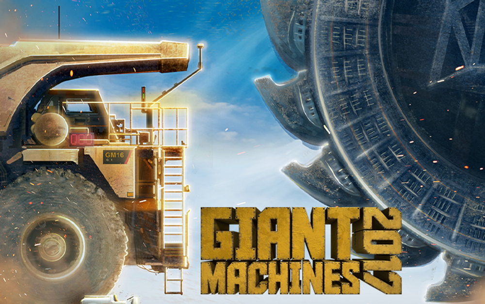 Giant Machines 2017 (для ПК, цифровой код доступа)