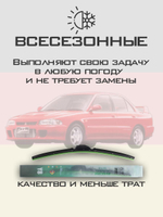 Щетки стеклоочистителя HUOYE Y8 500/425 мм на Mitsubishi LancerEvolution | Hook/J-Hook