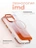 Чехол накладка iPhone 16 Pro 6.3" Gurdini Ocean Case (6) Transparent оранжевый