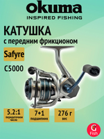 Катушка для спиннинга Okuma Safyre SF-C2000A Spinning LH 5.2:1