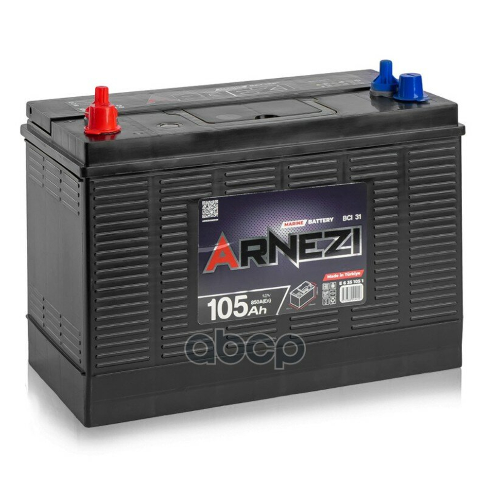 Аккумулятор ARNEZI MARINE 105 А/ч прямой L+ 330x172x238 BCI 31 EN 850 А