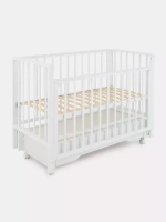 Кроватка Rant Bergen Plus маятник Cloud white