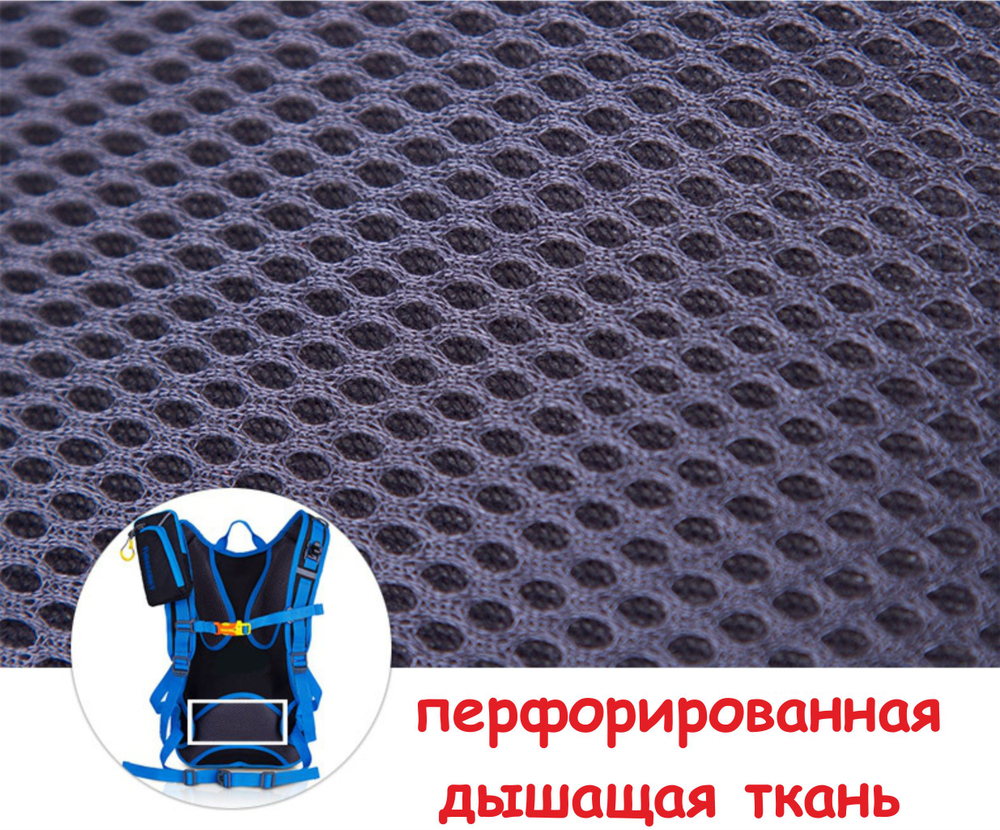 Рюкзак велосипедный, 18л, красный