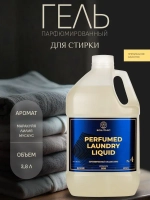 EOLITHIC Гель для стирки белья универсальный LAUNDRY LIQUID №4 Маракуйя / Лилия / Мускус 3,8л.