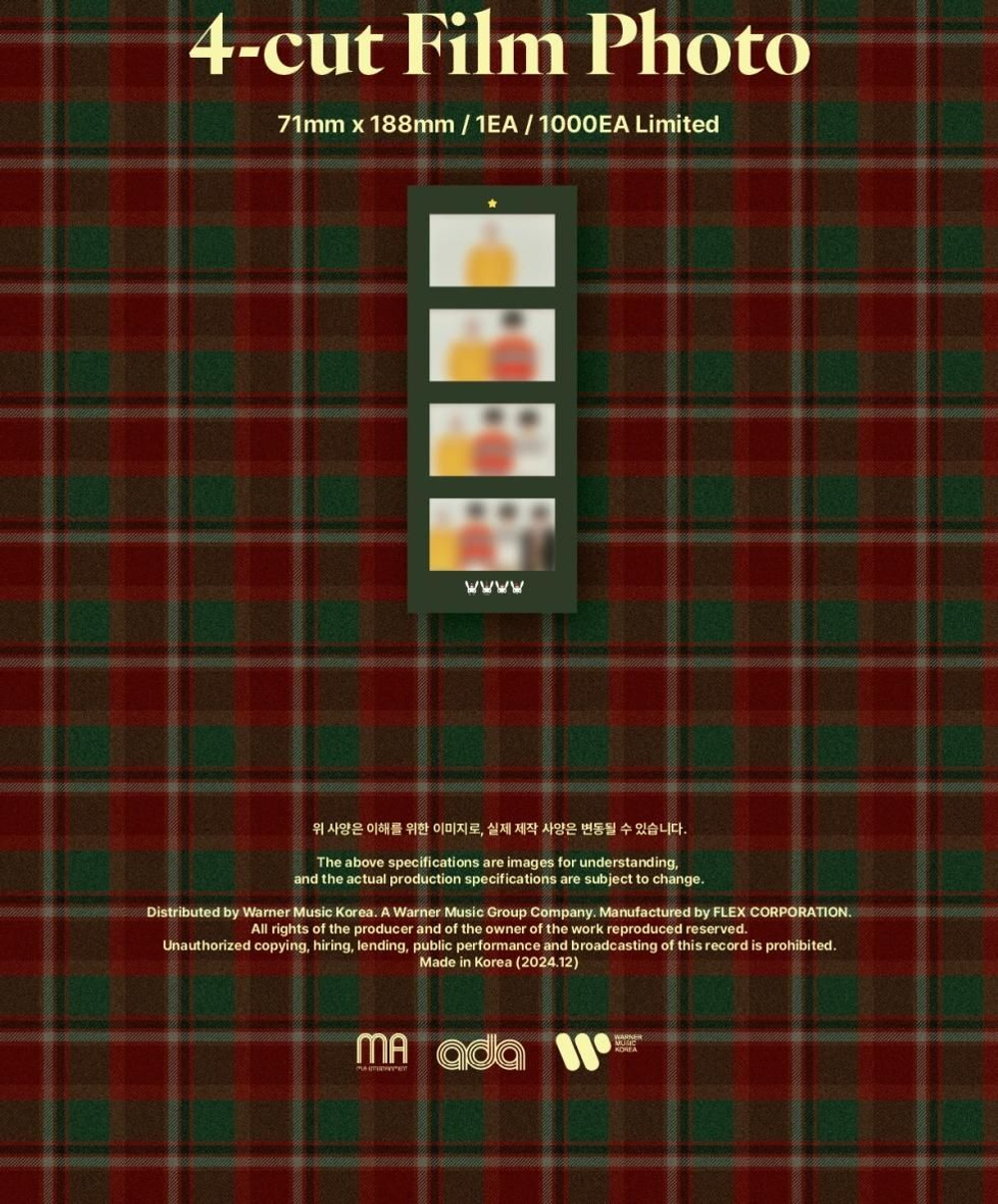 Альбом BANG YONGGUK & JUNG DAEHYUN & YOO YOUNGJAE & MOON JONGUP - CHRISTMAS WITH YOU CHRISTMAS SPECIAL Album 2 Version SET