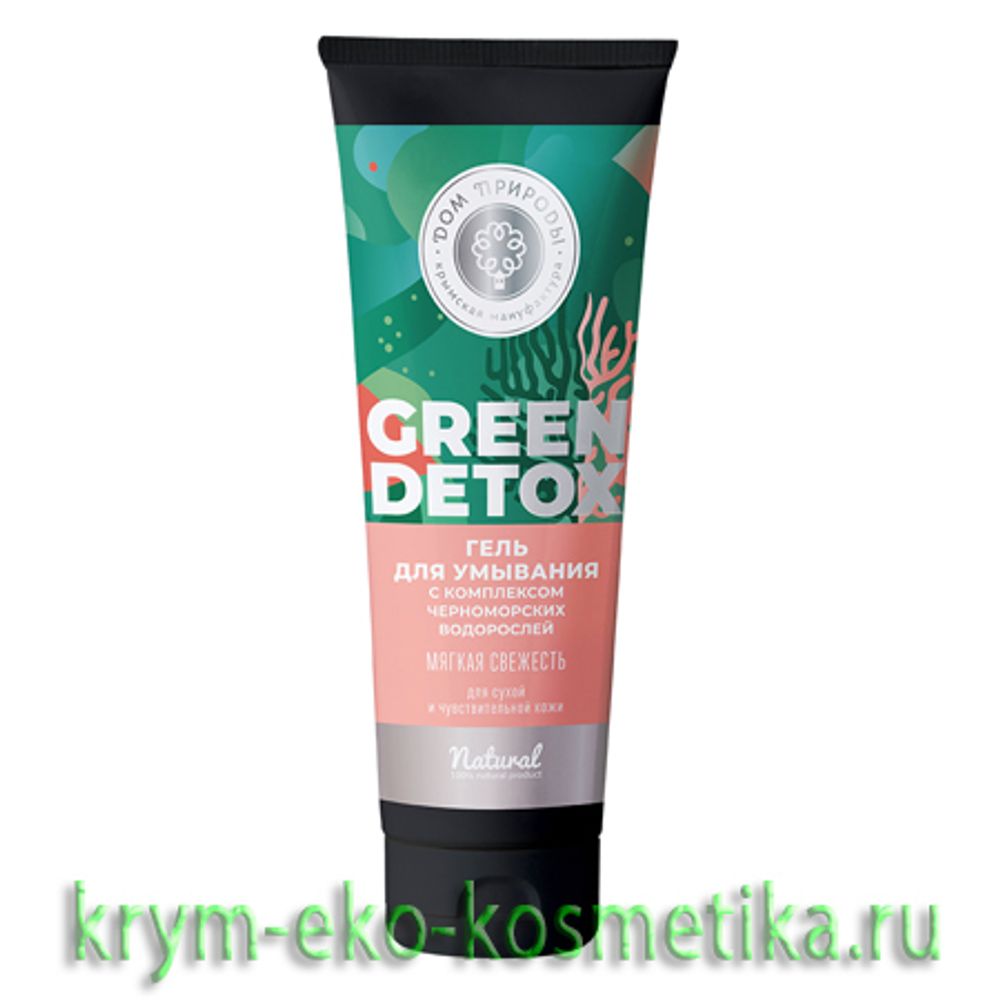 Гель для умывания "Мягкая свежесть"Green Detox для сухой и чувствительной кожи ТМ Мануфактура Дом Природы Гель для умывания "Мягкая свежесть"Green Detox для сухой и чувствительной кожи ТМ Мануфактура Дом Природы