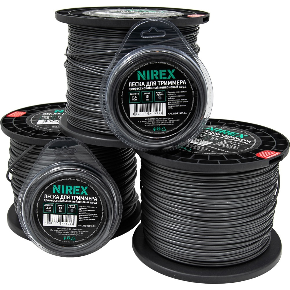 Леска NIREX DUAL ROUND 2.4*15 м (круг с сердечником)   NDR2415-74