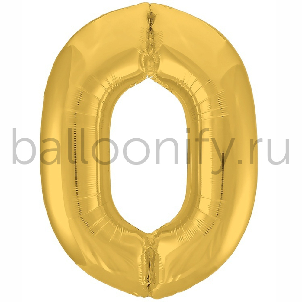 Шар ЦИФРА 0 Металлик Gold 40" 102 см