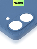 Чехол BROSCORP для Poco C65 (арт.XM-PC65-COLOURFUL-BLUE )