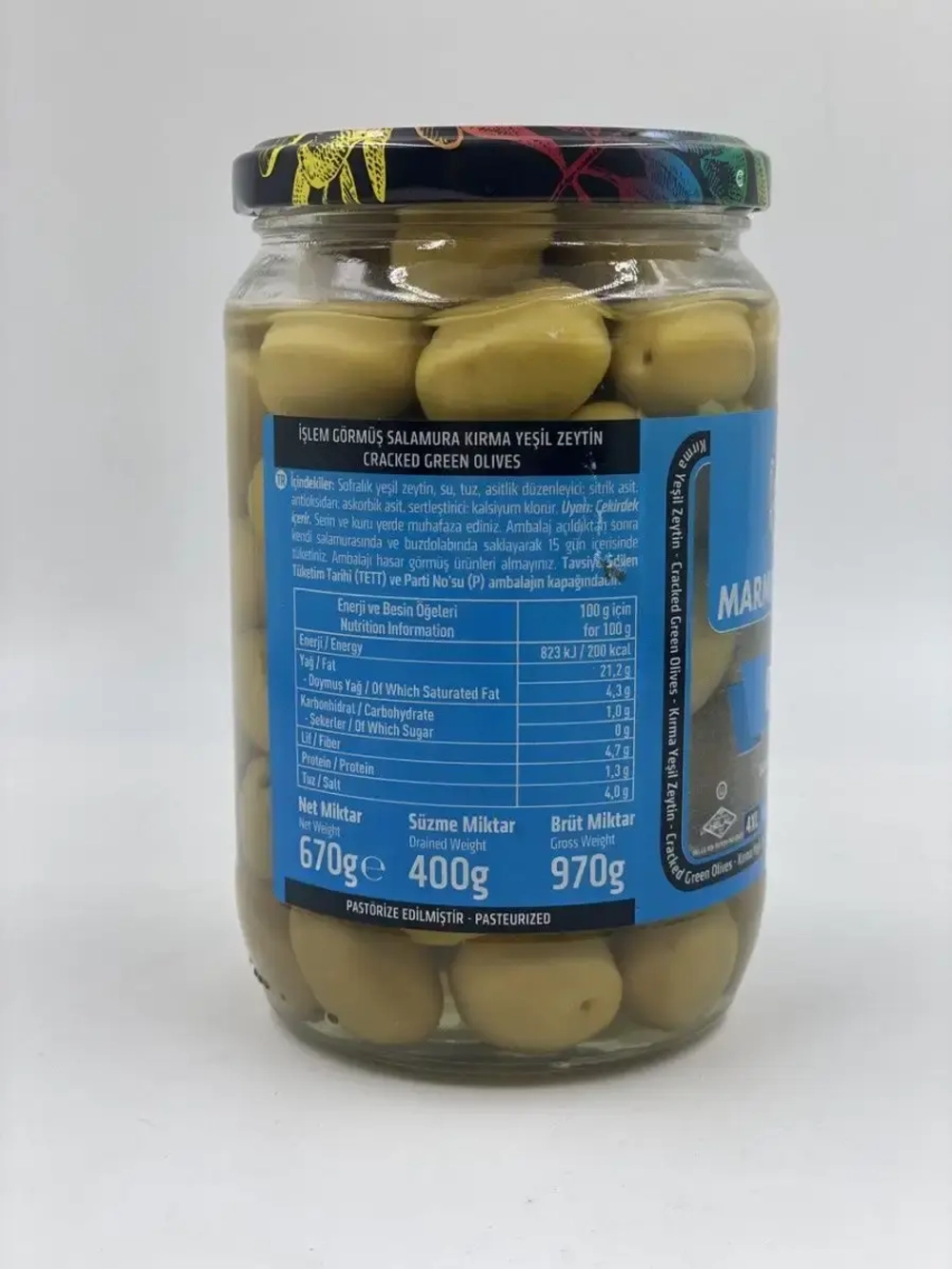 Турецкие зеленые оливки в рассоле 4XL ,Kirma ( 400гр.)